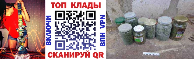 Наркота Кизилюрт Cocaine  ссылка на мегу вход  ГАШИШ  Мефедрон  Псилоцибиновые грибы 
