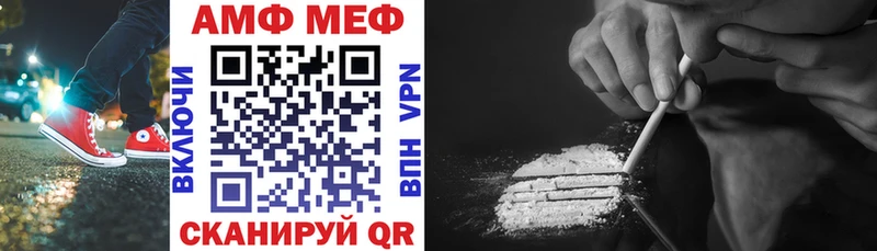 hydra онион  Кизилюрт  АМФЕТАМИН 97% 