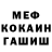 Alpha PVP СК Said Nematov
