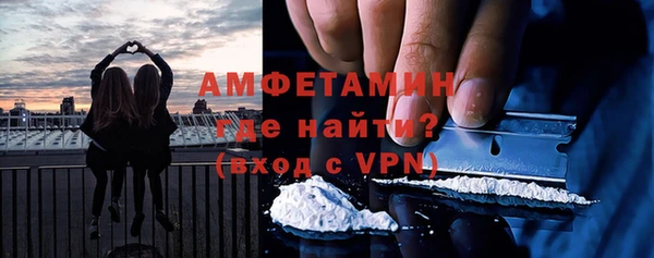 кокаин Абдулино