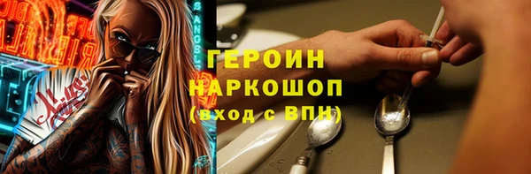 MDMA Алексин