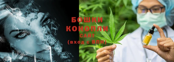 кокаин Абдулино