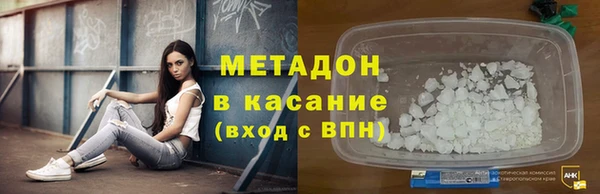 кокаин Алзамай