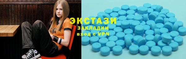 скорость mdpv Алексеевка