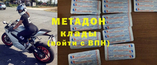 скорость mdpv Алексеевка