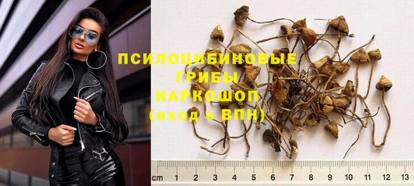 мефедрон VHQ Абинск