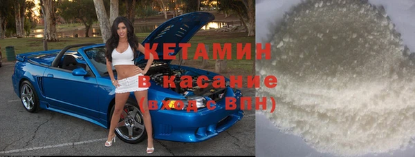 MDMA Алексин