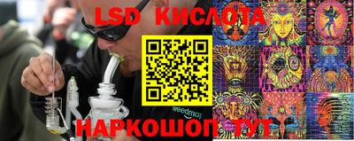 хмурый Бугуруслан