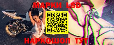 МДМА Будённовск