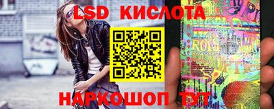крисы Бузулук