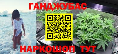 хмурый Бугуруслан