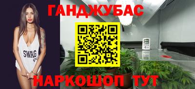 хмурый Бугуруслан