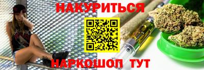 крисы Бузулук