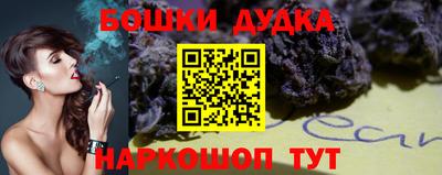 крисы Бузулук
