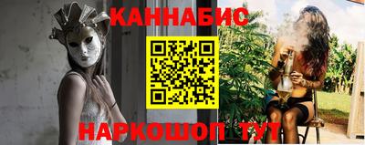 хмурый Бугуруслан