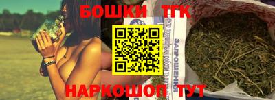 крисы Бузулук