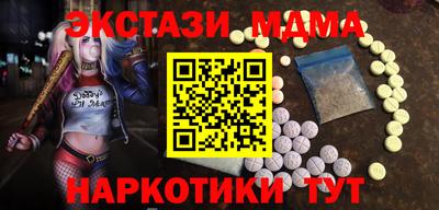 крисы Бузулук
