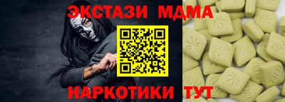 хмурый Бугуруслан