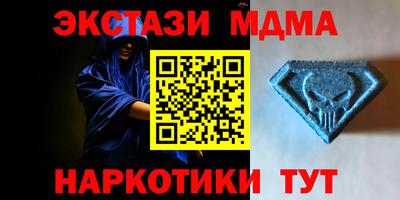 крисы Бузулук