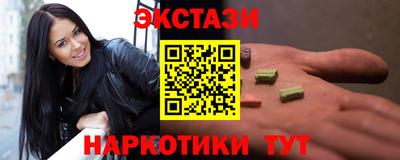 хмурый Бугуруслан