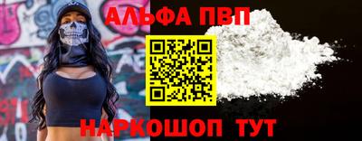 крисы Бузулук