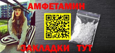 каннабис Рязань