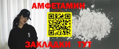 хмурый Бугуруслан