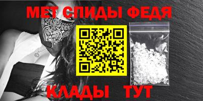 крисы Бузулук