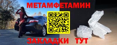 хмурый Бугуруслан