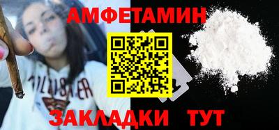 хмурый Бугуруслан