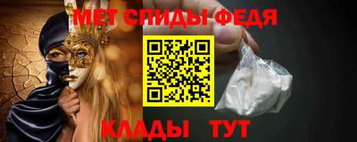 хмурый Бугуруслан