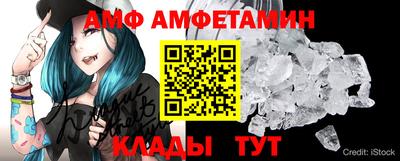 МДМА Будённовск