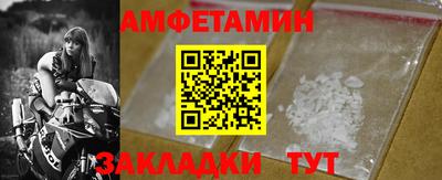 хмурый Бугуруслан