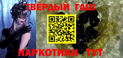 крисы Бузулук