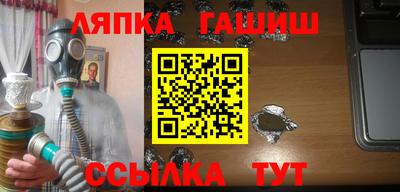 крисы Бузулук