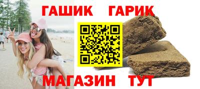 хмурый Бугуруслан