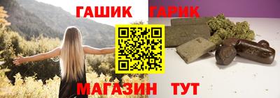 кокаин колумбия Рузаевка