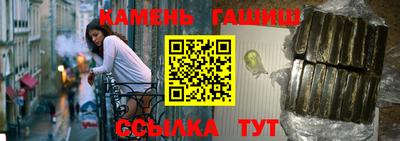 хмурый Бугуруслан