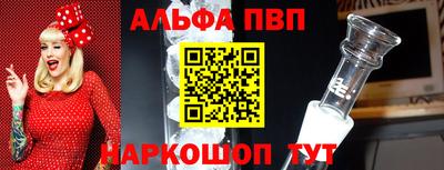крисы Бузулук