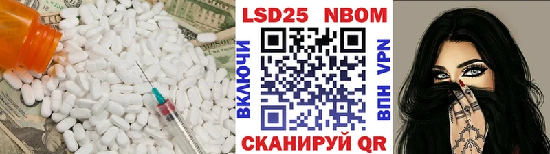 как найти наркотики Кизилюрт ЛСД экстази кислота