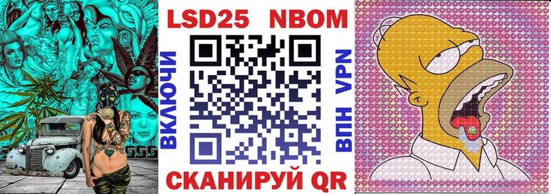 магазин  наркотиков  Кизилюрт  Наркотические марки 1500мкг 