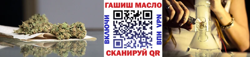 магазин  наркотиков  Кизилюрт  кракен вход  ТГК Wax 