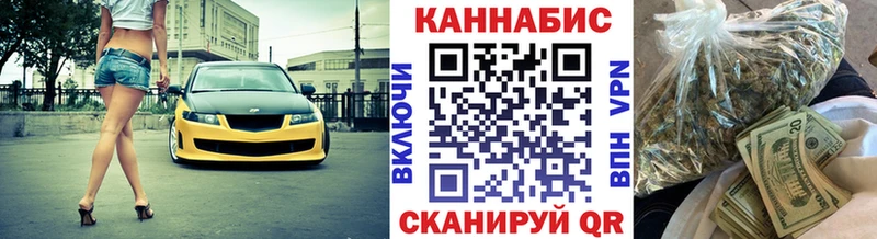 гидра онион  Кизилюрт  Шишки марихуана ГИДРОПОН 