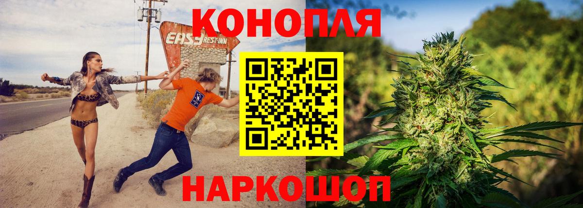 Шишки марихуана SATIVA & INDICA Кизилюрт